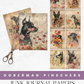 Doberman Pinschers - Junk Journal & Scrapbooking Paper